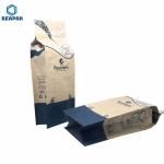 250g Packaging Coffee Bags