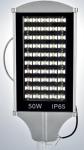 50 W street light