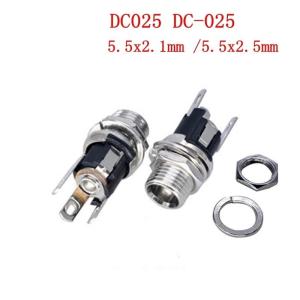 China 12V 4A Industrial Electrical Connector Copper 5.5*2.1mm 5.5*2.5mm Metal Female Socket wholesale