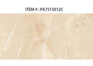 China Yellow Glazed Porcelain Tile For Shower Low Water Absorption Ink - Jet Printing wholesale
