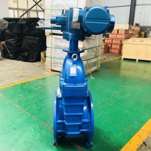 China PN10 Electric Control Gate Valve DN250 DN350 Flanged Gate Valve wholesale