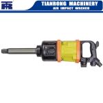 Customized 1 Inch Impact Wrench Lightweight Design