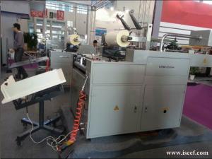 China CE-film lamination machine YFMA-ISEEF.com wholesale