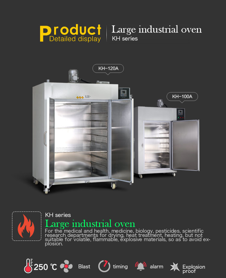 Electrical Industrial Drying Oven Large Resin Fish Meat Drying Machine For Industry