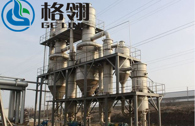 Three Effect Forced Circulation Evaporator Concentrator 1000L-10000L For Wastewater Treatment