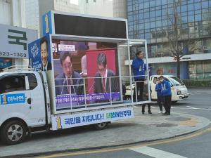 China Outdoor SMD2727 P5 6000CD/M2 Mobile Truck Led Display wholesale