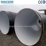 China Polypropylene Polyethylene Epoxy Pipe Lining Equipment Tube Coating wholesale