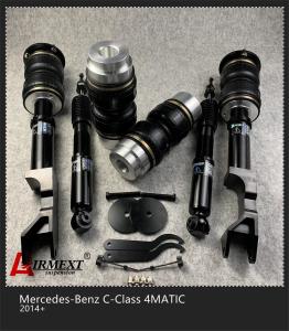 China C Class Mercedes W205 Coilovers Air Spring Assembly Standard wholesale