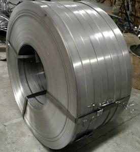 China stainless steel spring steel strip cold rolled stainless steel strip wholesale