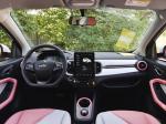 Chery Small Ant Left Hand Drive Car New Energy 3 Door 4 Seat Home EV Used