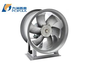 China Workshop Axial Extractor Fan , 50HZ Hvac Ventilation Fans Large Air Volume wholesale