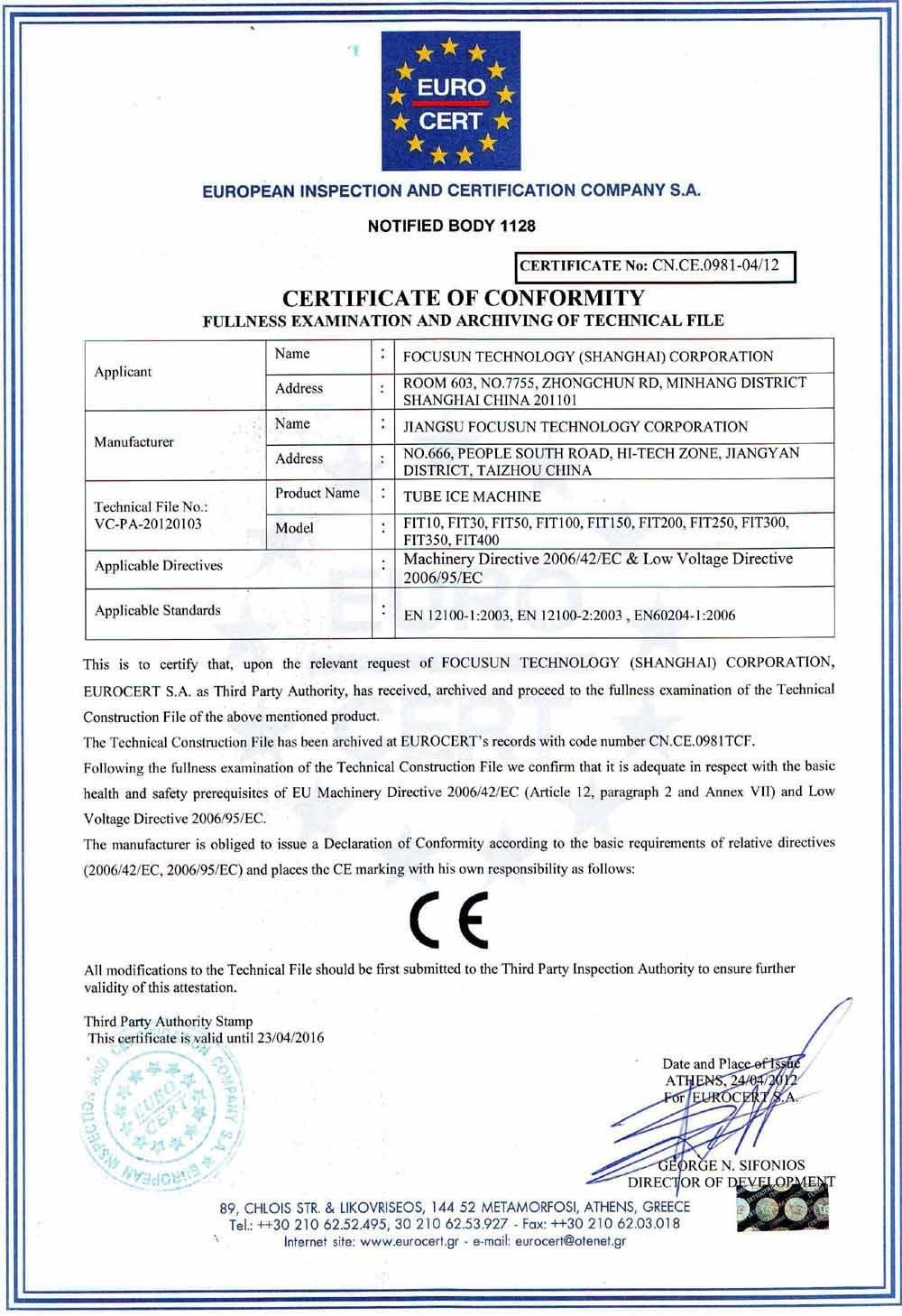 3 Ton Flake Ice Machine for Seawater 1.5mm-2.5mm Ice Size 16KW Voltage Small Capacity