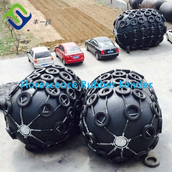 Quality Fluorescence Floating Inflatable Dock Tire Chain Pneumatic Rubber Fender for sale