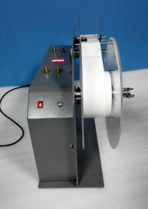 China Automatic label counter, label counting machine wholesale