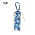 Portable Drawstring Cotton Insulated Bottle Sleeve