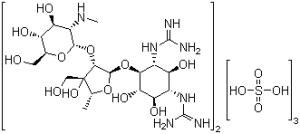 China Amino-glycosides Dihydrostreptomycin Sulphate CAS NO.:5490-27-7 wholesale