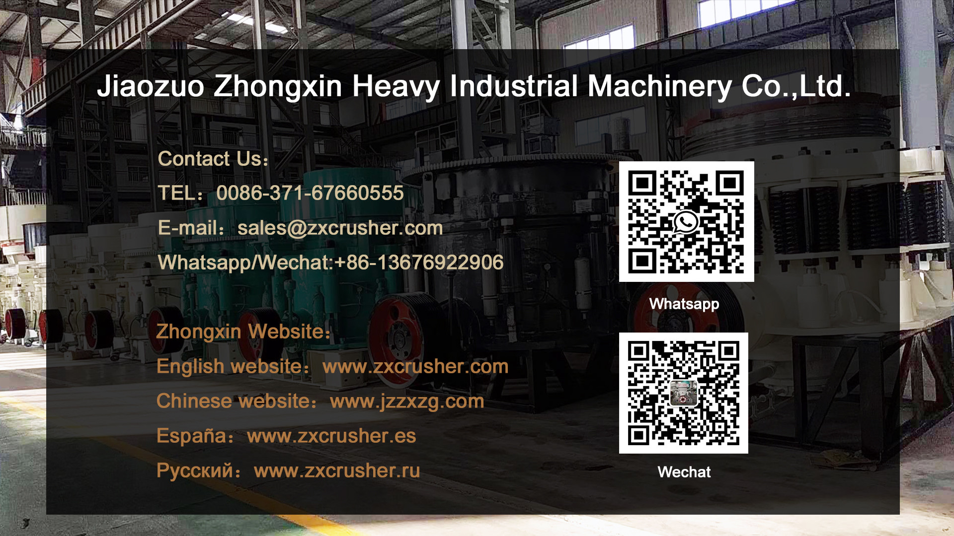 Original Quality 3FT 4.25ft 5.5ft Granite Basalt Stone Break Symons Spring Cone Crusher mobile crusher plant