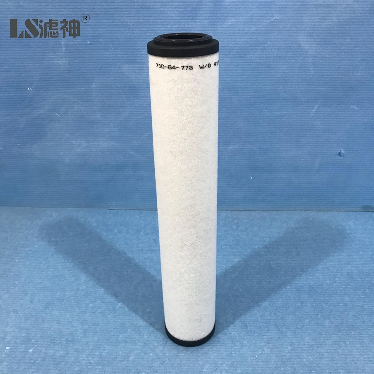 Vacuum Pump Exhaust Filter Air Oil Mist Separator Element 0532140160 0532.140.160