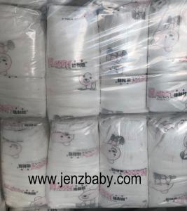 China 2021 breathablity surface sap paper baby diaper in china wholesale