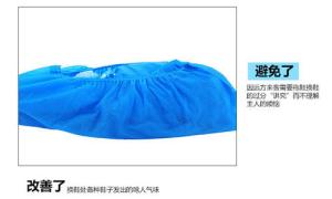 China Nonwoven Hospital Hazmat Boot Shoe Covers Disposable Medical Grade wholesale