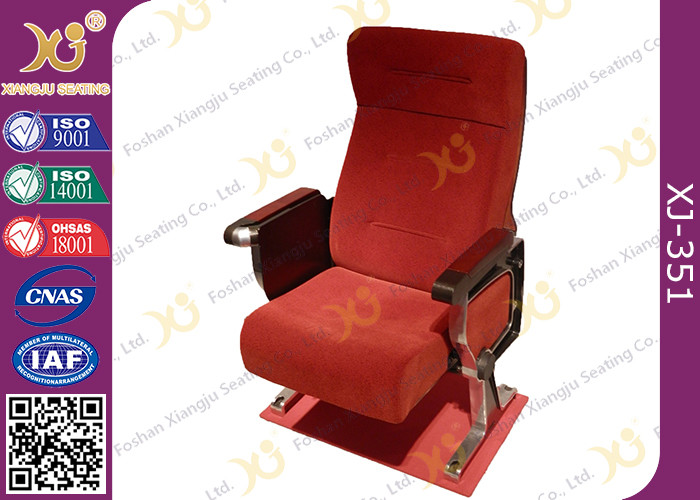 Self Weight Close Seat Pad Moive Theater Seating Chairs In Aluminum Alloy Legs