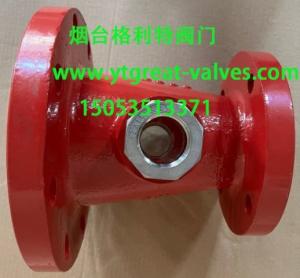 China ansi di waste cone wholesale