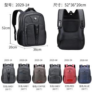 China Male Polyester Nylon Travel Backpack Waterproof 20 Inch Laptop Bag Men wholesale