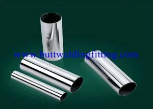 China TP347H Austenitic Stainless Steel Seamless Pipe For Heat Exchanger Tube UNS S34709 wholesale