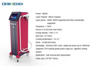 China Three Wavelength Permanent Laser Hair Removal Machine 808nm 755mm 1064nm wholesale