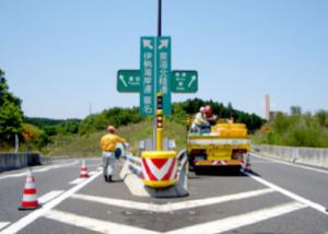 China Anti Collision Yellow Traffic Impact Attenuators For Highway wholesale