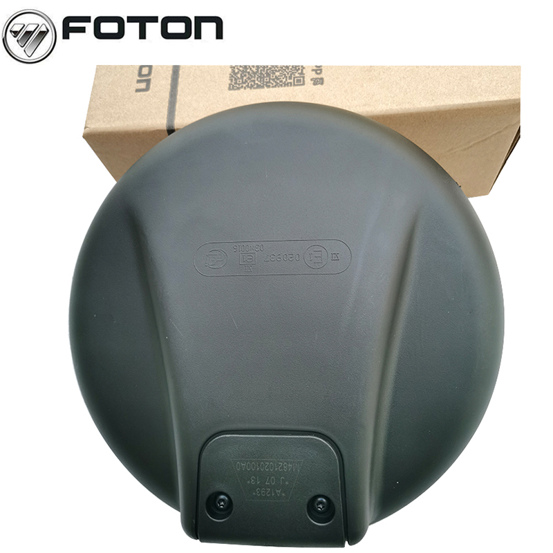 Foton Truck Aumark under Endoscopic Spot Offset Ollin Round Mirror within As Picture