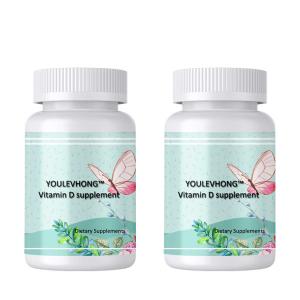 China Certified Non GMO Lichen Source Vitamin D3 Supplement Capsules wholesale