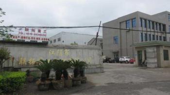 Jiangyin Liantuo Heavy Industry Machinery Co., Ltd
