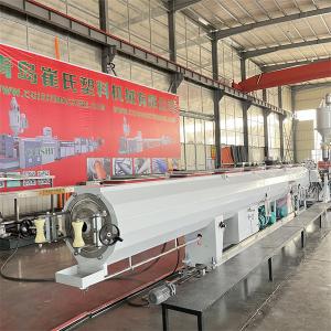 China pipe extrusion line plastic electric threading PVC/PPR pipe extrusion line/tube making machine wholesale