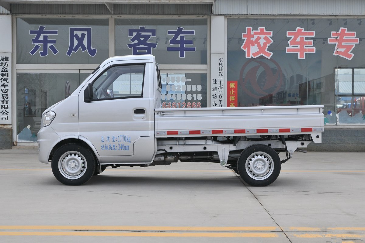 DFSK Mini Cargo Vehicle 1Ton With Gasoline Engine Good Price for Sale