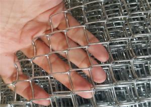 China Stainless Steel Chain Link Fabric Mesh Fence 1cm Small Hole Size Anti - Corrosion wholesale