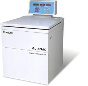 China 22000rpm Refrigerated Centrifuge Scientific Lab Equipment 4x1000ml wholesale