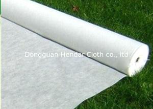 China Spunbond Polypropylene Fabric UV Protection Non Woven Fabric Rolls wholesale