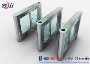 China Biometric Swing Barrier Gate Stainless Steel Acrylic Flap Barrier Gate wholesale