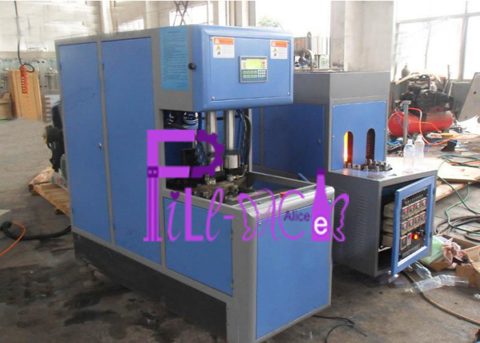 1 L Semi Automatic Pet Blowing Machine , Stretch Blow Moulding Machine 1200bph Capacity