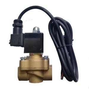China LPG Fuel Dispenser Solenoid Valve Spare Parts MSF15SF for gas transfer wholesale