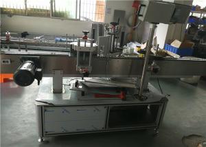 China Self Adhesive Sticker Oval Bottle Labeling Machine Customized Condition wholesale