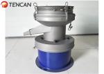 Single Motor 0.12KW Vibrating Screen Machine Rotary Direct Discharge 520mm