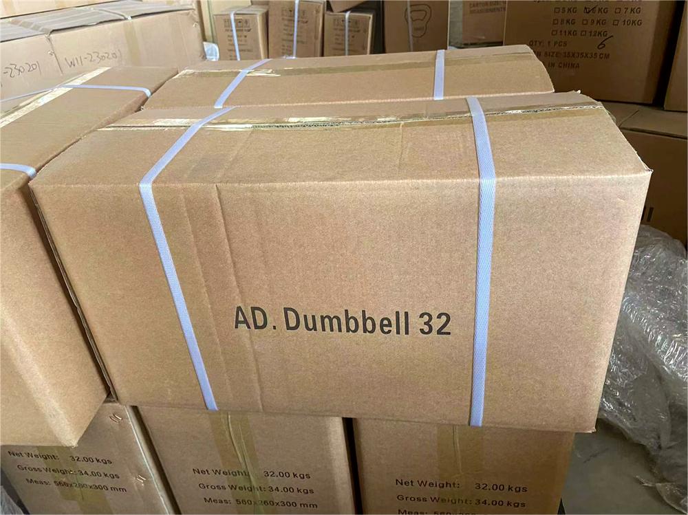 Befreeman Wholesale Hot Sale High Quality Gym Equipment Adjustable Dumbbell 36kg
