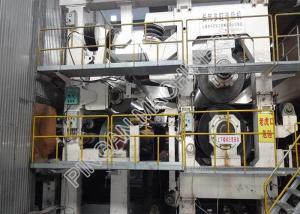 China Newspaper Making Machine High Efficiency Closed Gear Box Drive wholesale