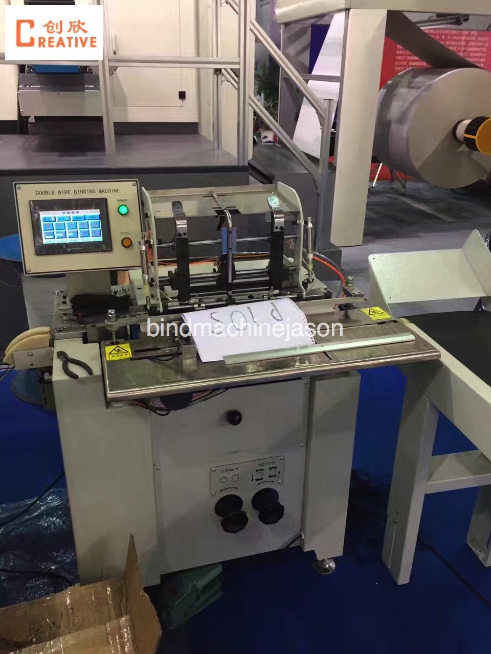 double coil binding machine DCA520