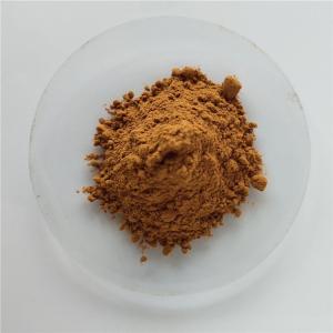 China gmp buy myrrh extract powder with best price wholesale