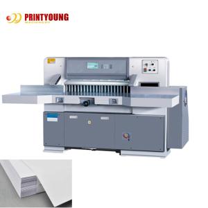 China Hydraulic A2 A3 A4 Guillotine Paper Cutting Machine wholesale