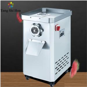 China Industrial Commercial Meat Mincer Machine Hotels 300KG/H 2200W wholesale
