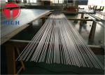 ASTM B444 UNS N06625 DIN2.4856 Alloy 625 Tube